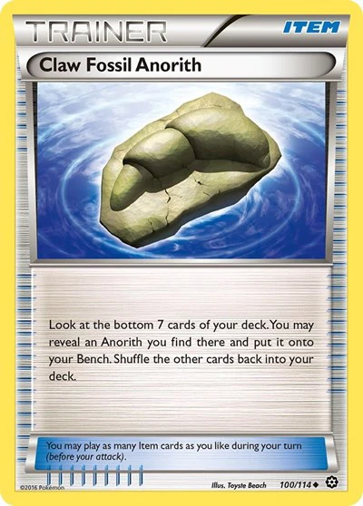 STS: Claw Fossil Anorith (Reverse Holofoil)