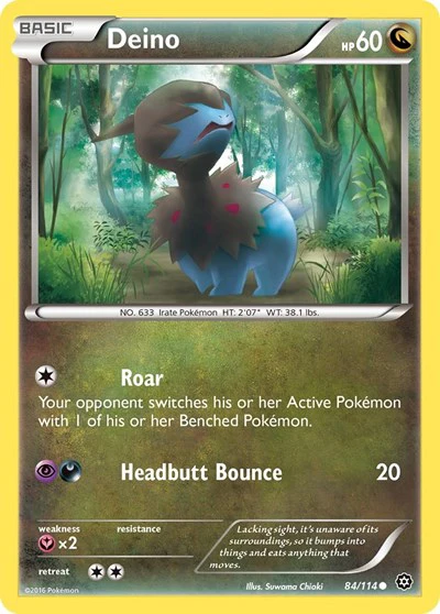 STS: Deino (Reverse Holofoil)