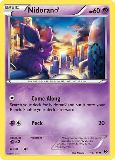 STS: Nidoran M