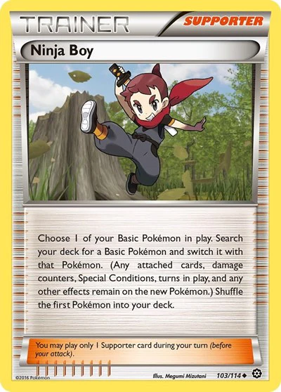 STS: Ninja Boy