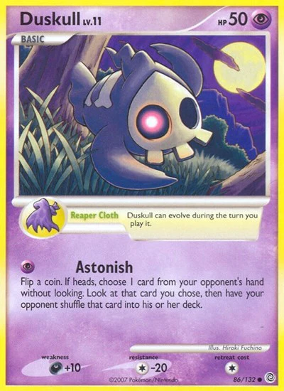 SW: Duskull (Reverse Holofoil)