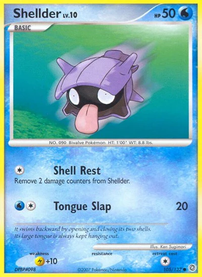 SW: Shellder