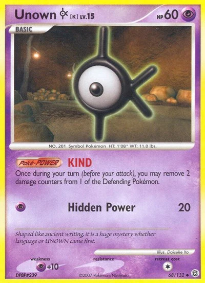 SW: Unown [K]
