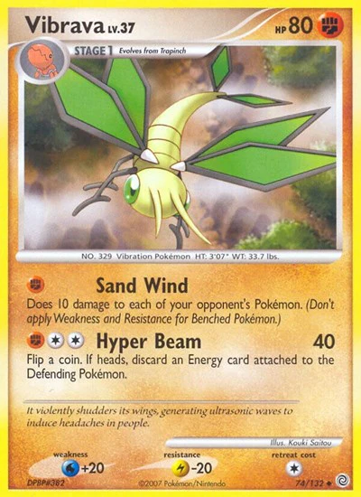 SW: Vibrava (Reverse Holofoil)