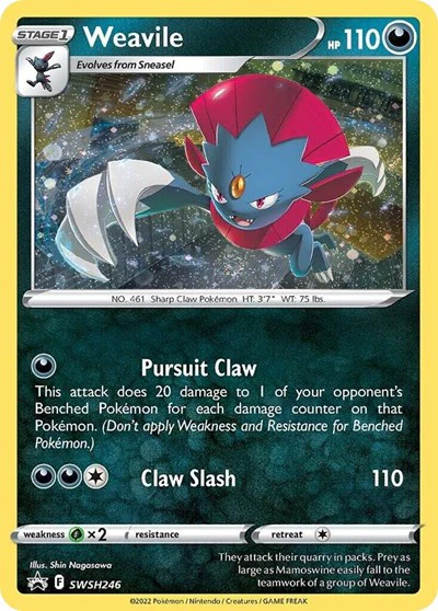 SWSD: Weavile - SWSH246 (Cosmos Holo) (Holofoil)