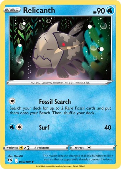 SWSH03: Relicanth (Reverse Holofoil)