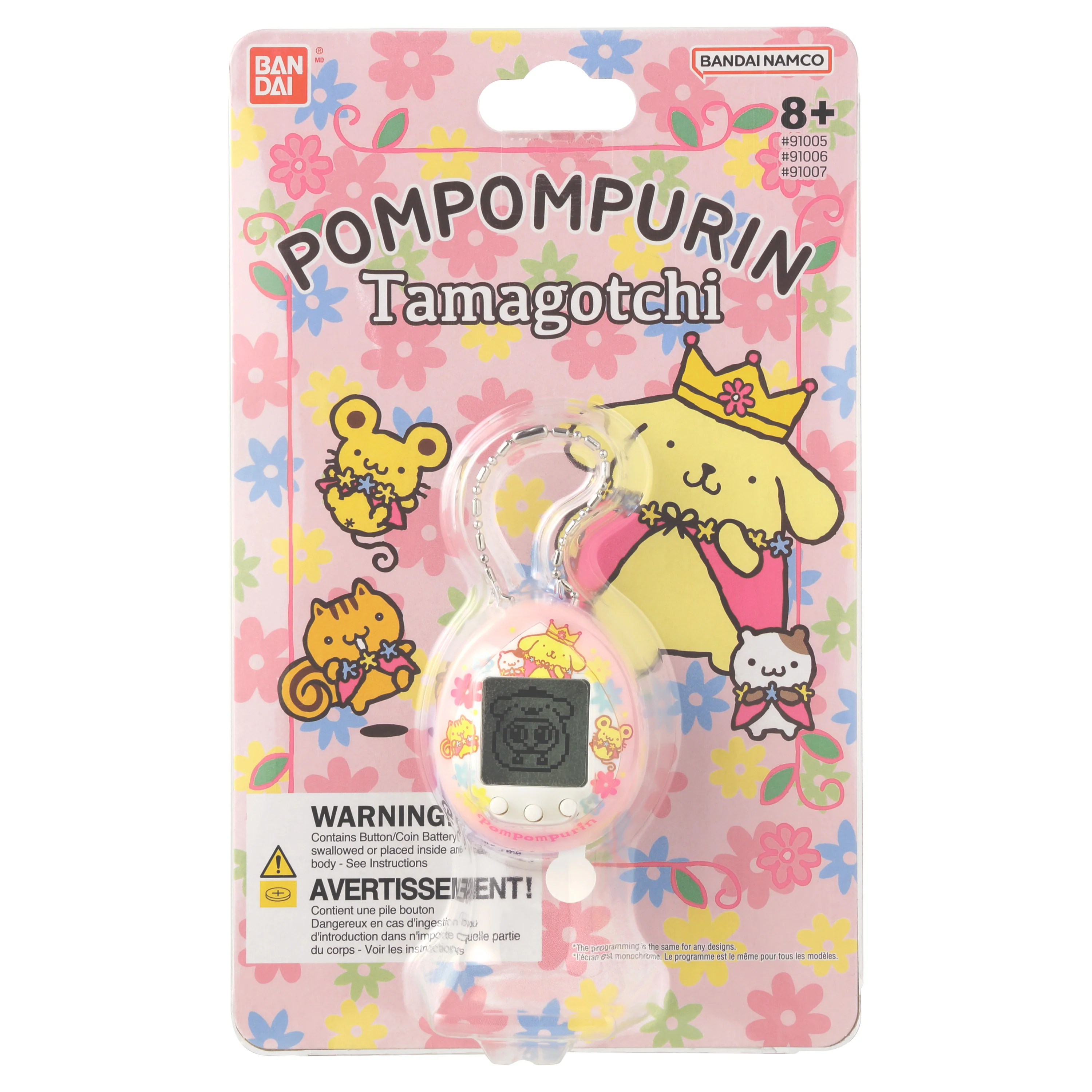 Tamagotchi Nano: Pompompurin - Image 2