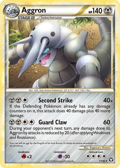 TM: Aggron (Holofoil)