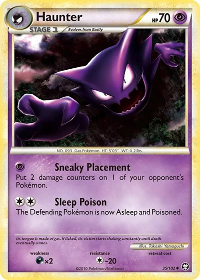 TM: Haunter (Reverse Holofoil)
