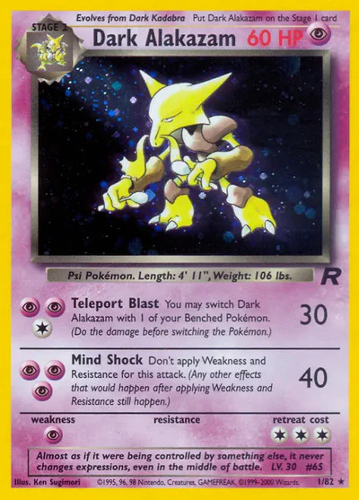 TR: Dark Alakazam (1) (Unlimited Holofoil)