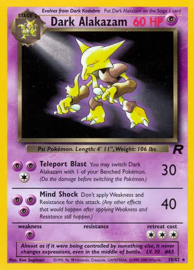 TR: Dark Alakazam (18) (Unlimited)