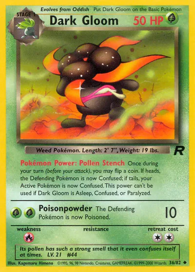 TR: Dark Gloom (Unlimited)