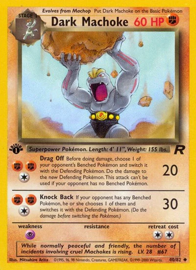 TR: Dark Machoke (1st Edition)
