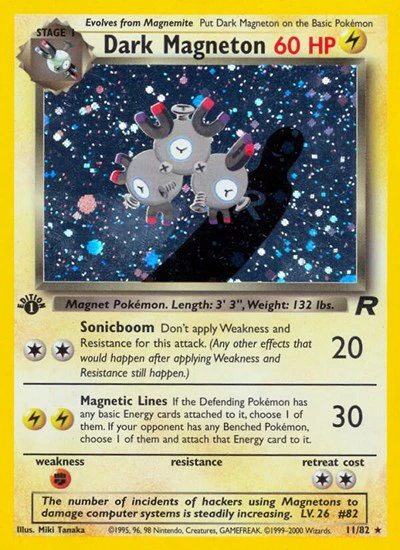 TR: Dark Magneton (11) (1st Edition Holofoil)
