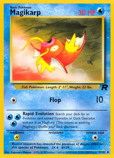 TR: Magikarp (Unlimited)