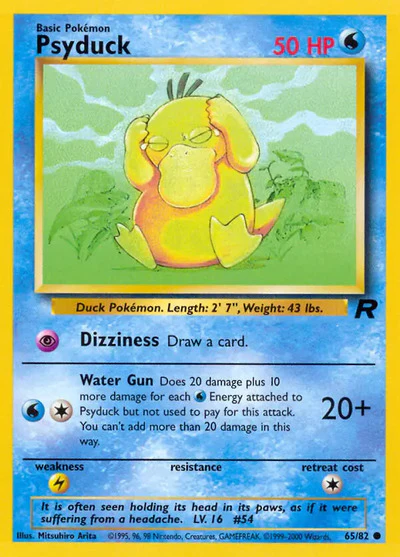 TR: Psyduck (Unlimited)