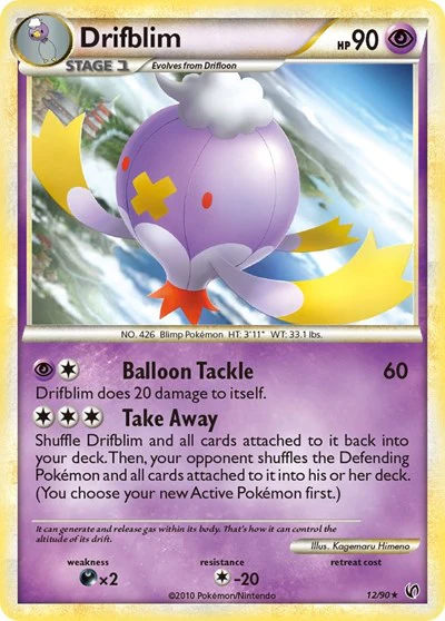 UD: Drifblim (Reverse Holofoil)