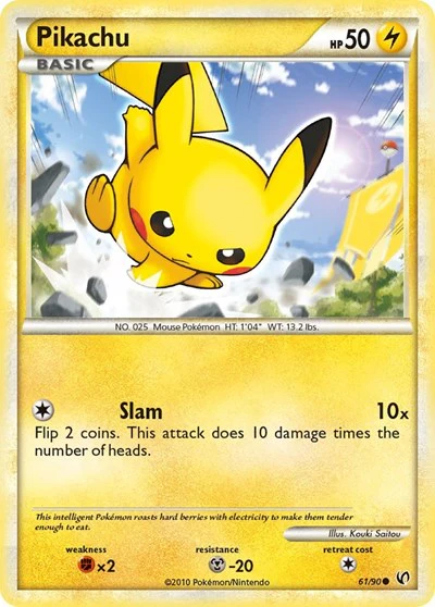 UD: Pikachu