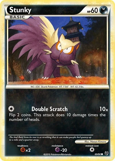 UD: Stunky