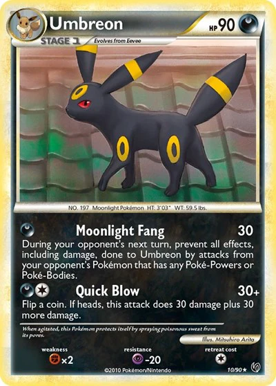 UD: Umbreon (Reverse Holofoil)