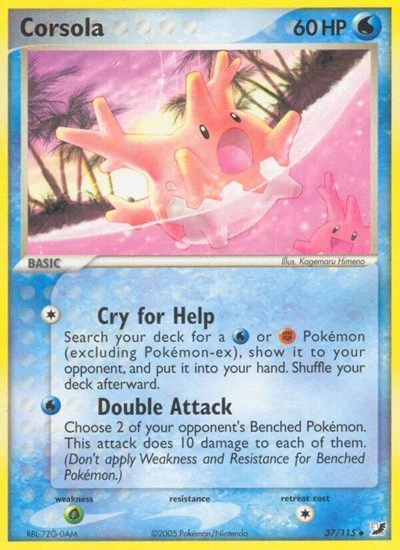 UF: Corsola