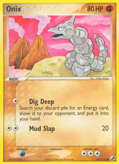 UF: Onix (Reverse Holofoil)