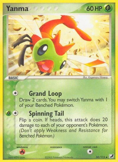UF: Yanma (Reverse Holofoil)