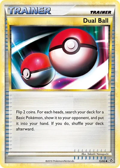 UL: Dual Ball