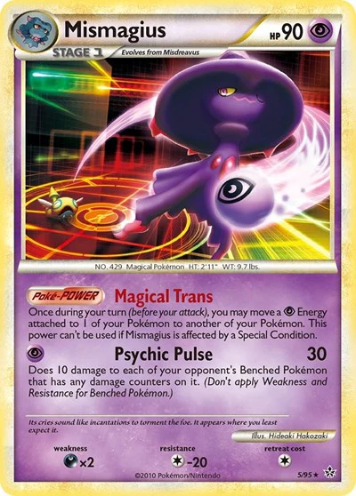 UL: Mismagius (Reverse Holofoil)
