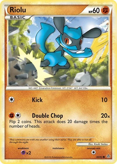 UL: Riolu (Reverse Holofoil)