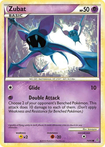 UL: Zubat