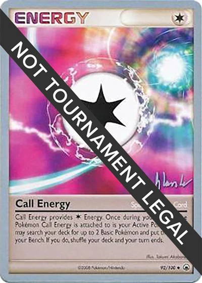 WCD: Call Energy - 2008 (Dylan Lefavour)
