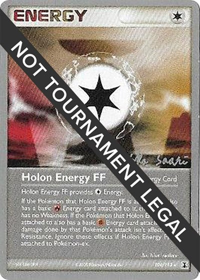 WCD: Holon Energy FF - 2006 (Miska Saari)
