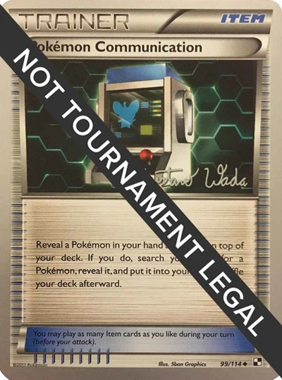 WCD: Pokemon Communication - 2011 (Gustavo Wada)