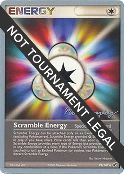WCD: Scramble Energy - 2005 (Michael Gonzalez)