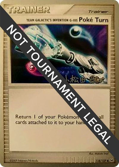 WCD: Team Galactic's Invention G-105 Poke Turn - 2010 (Yuta Komatsuda)