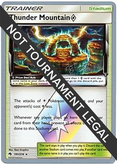 WCD: Thunder Mountain Prism Star - 2019 (Haruki Miyamoto)